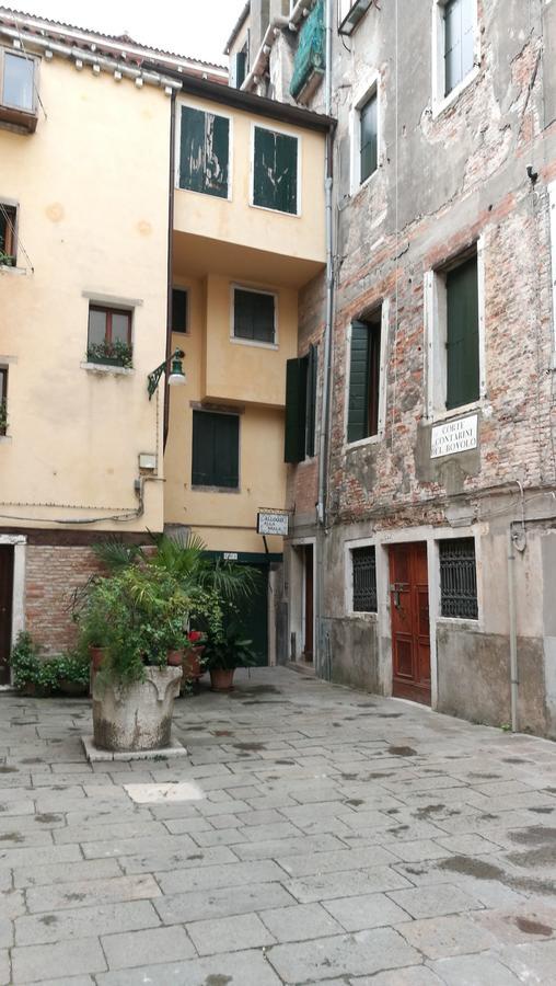 Alloggi Scala Del Bovolo 3*